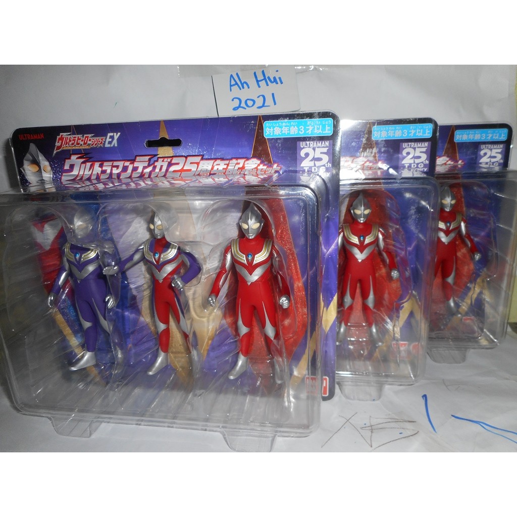 Promo ULTRA HERO SERIES 25 ULTRAMAN SAGA BANDAI Diskon 23% di Seller Qairina Store - Cengkareng