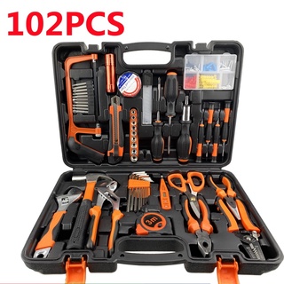 Hardware deals tool set