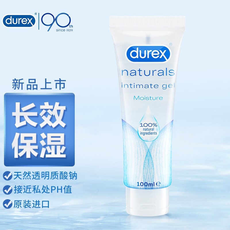 Durexdurex Hyaluronic Acid Lubricating Fluid Water Soluble Lubricating Fluid Body Men And Women