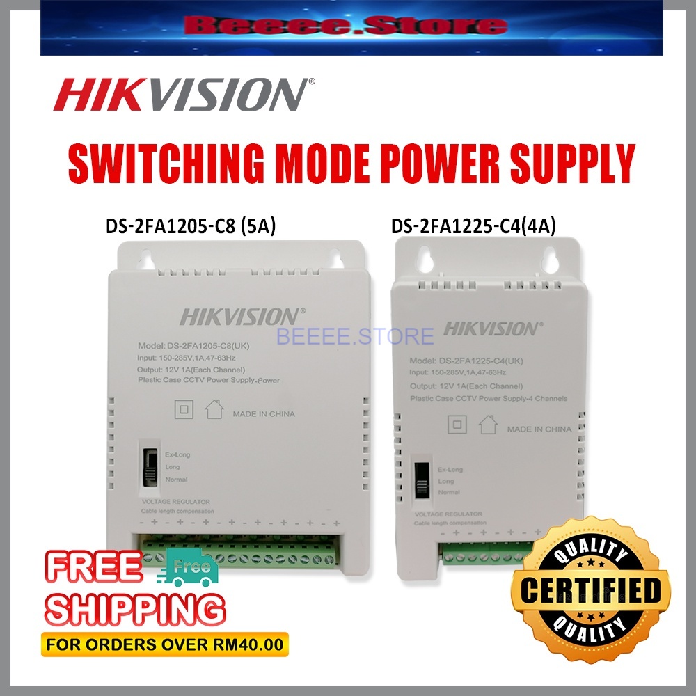 Hikvision Ds Fa C A Ds Fa C A Power Supply Hikvision