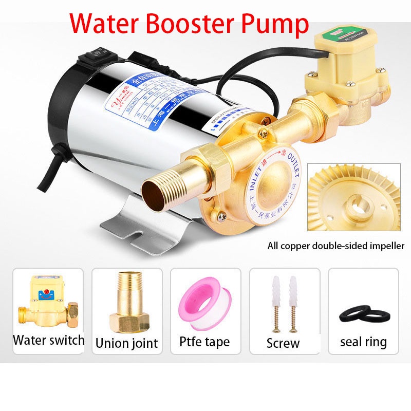 Water Booster Pump 220V 100w Electronic Automatic Home Shower Washing