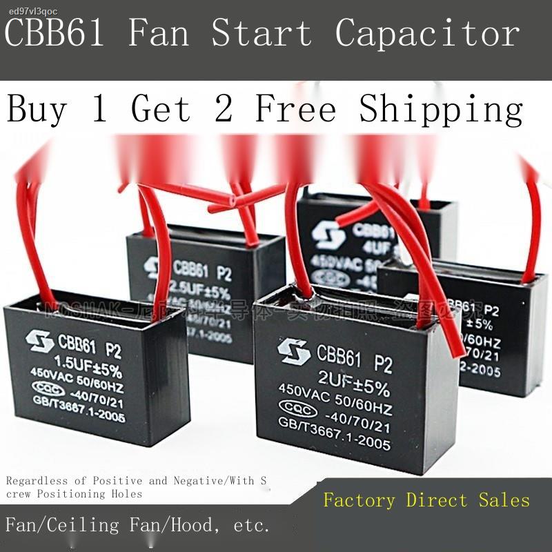 Electric fan starter electric fusion CBB61 electric fan ceiling fan