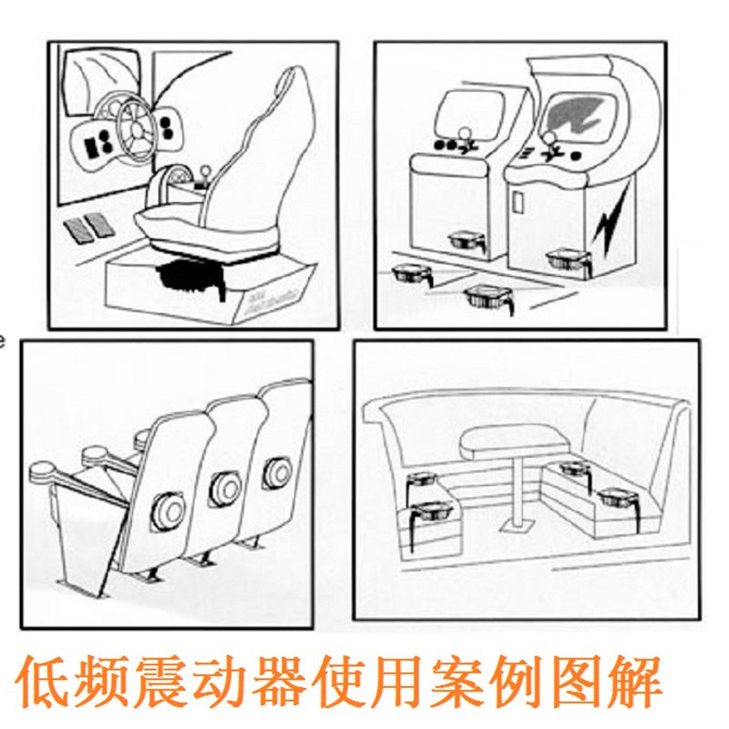 Diy best sale transducer speaker