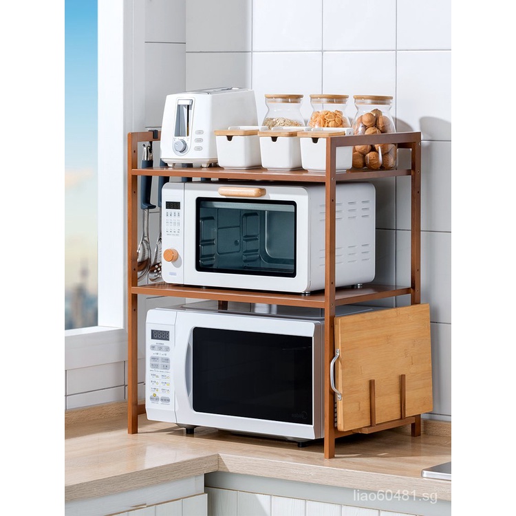 bJ1T Oven Solid Wood DoubleLayer Bamboo Microwave Oven Storage Rack Dimension Spice Rack