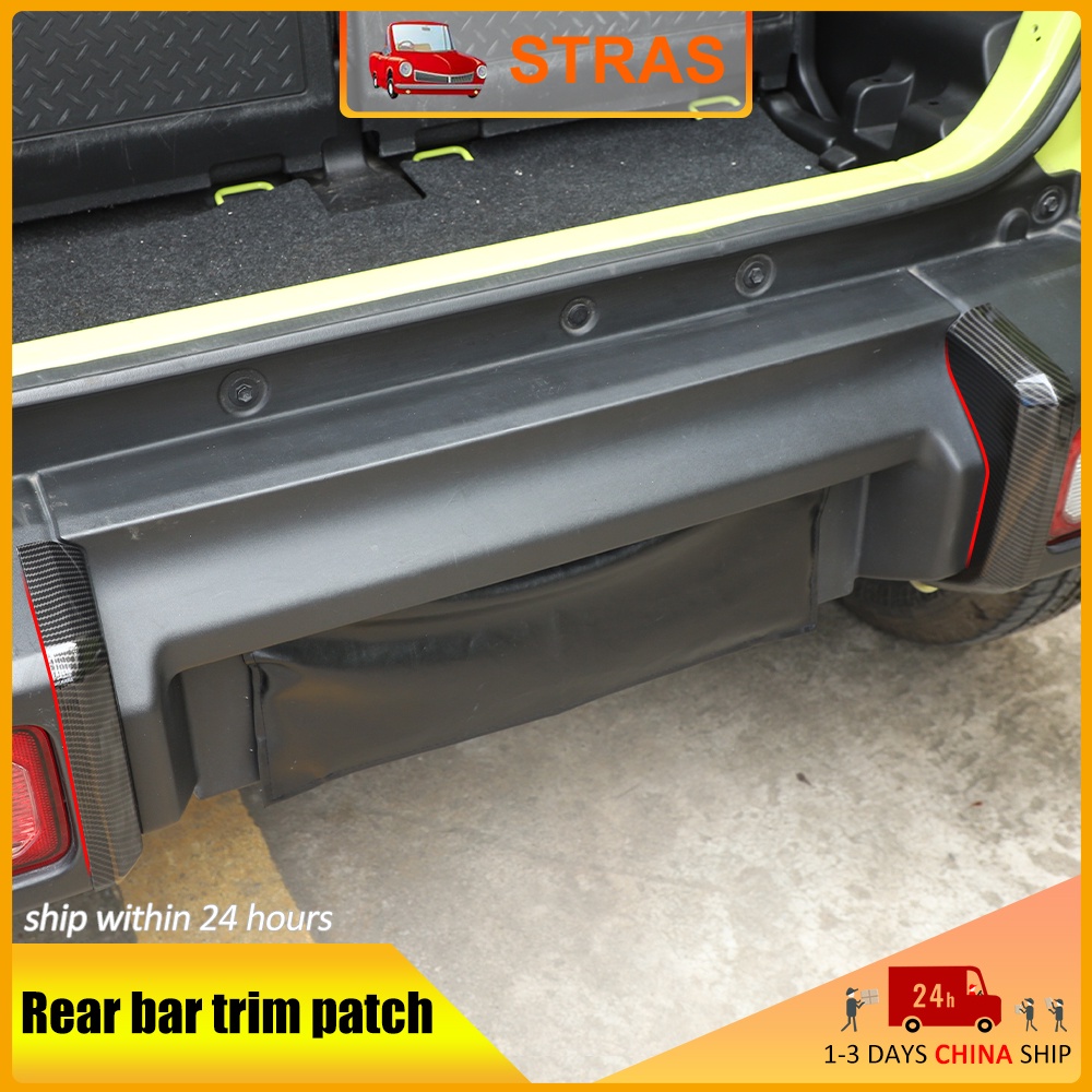 [Ready Stock] Car Rear Bar Decorative Patch Decorative Cover ...