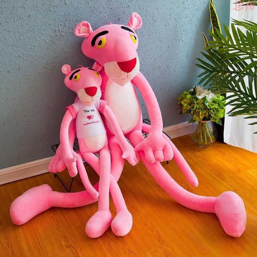 Pink panther teddy on sale