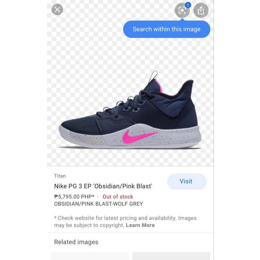 Nike pg 3 price hot sale philippines