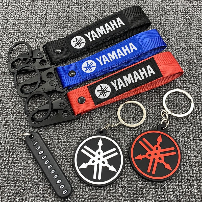 [Durable in use] Applicable to Yamaha Keychain TMAX/NMAX/SMAX key belt ...