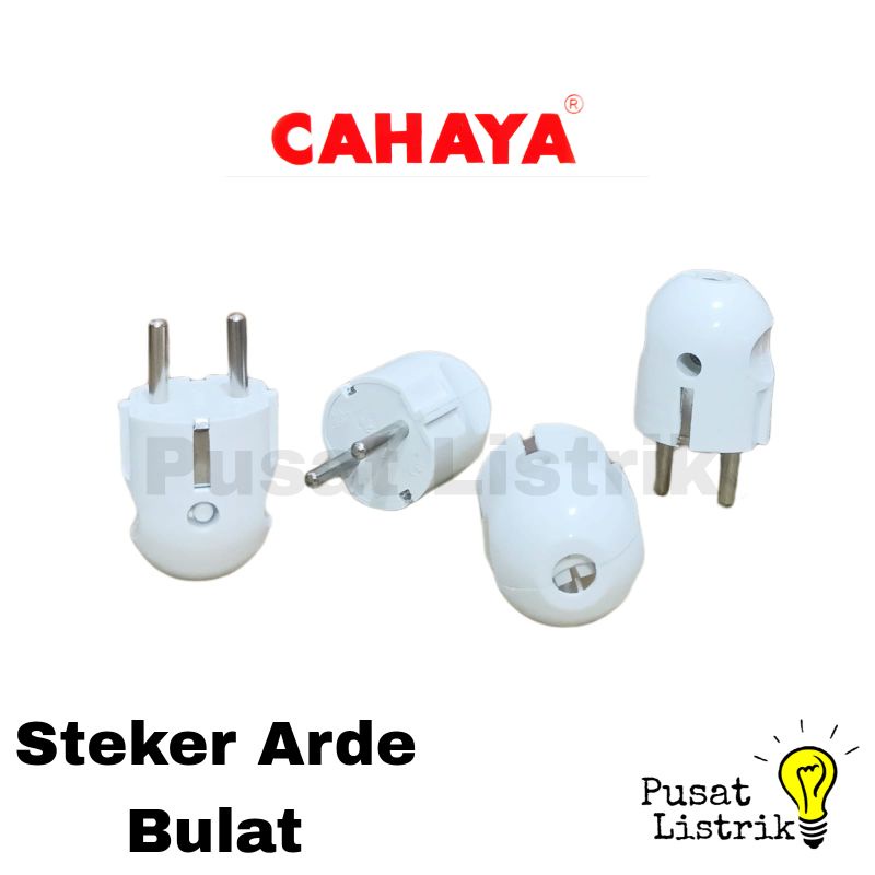 CAHAYA PUTIH Light Ground Plug White Round Ground Plug Light Round Plug ...
