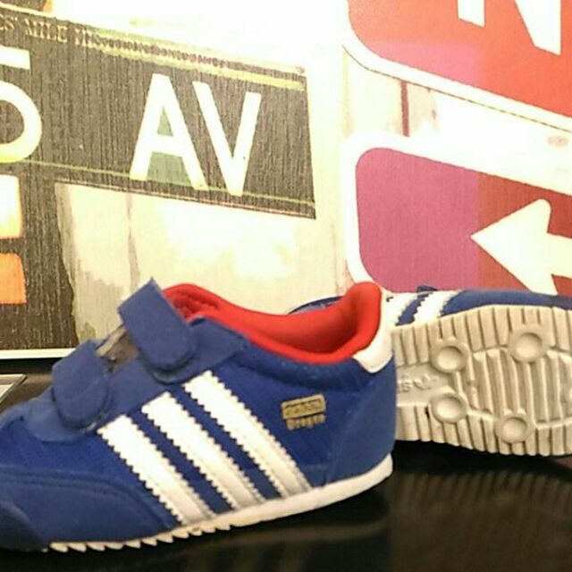 Adidas dragon outlet baby