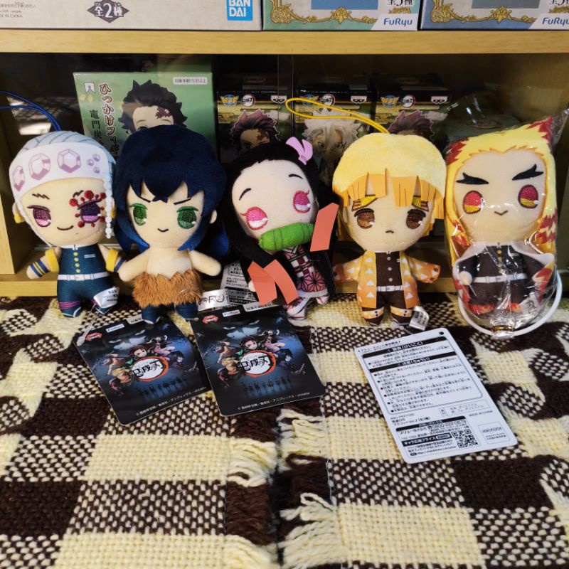 Furyu plush deals