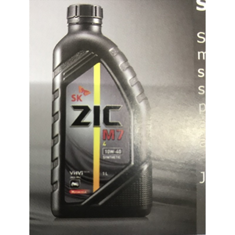 ZIC M7 4T 10W-40 SYNTHETIC (800 ML) | Shopee Philippines