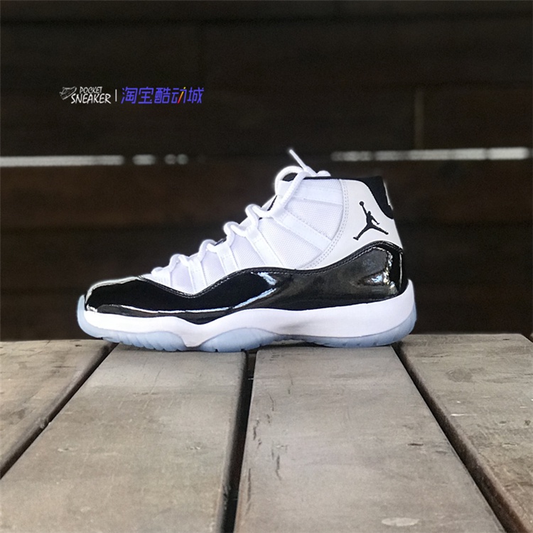 Nike air hot sale 18 concord