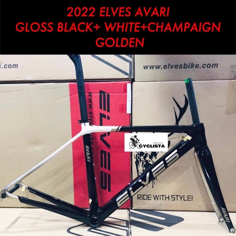 Elves avari bike price hotsell