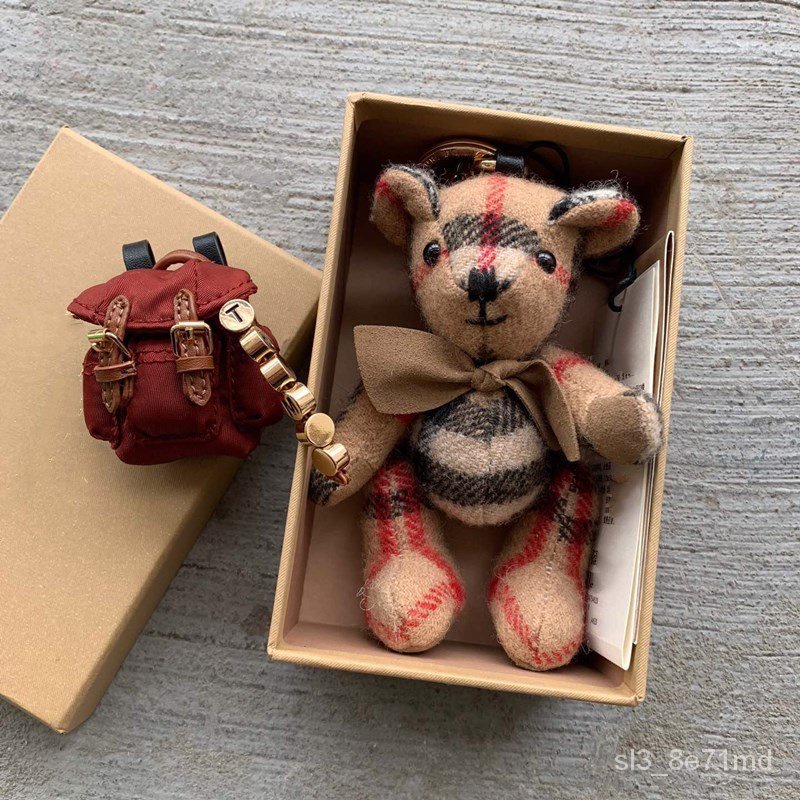 LV Bear Keychain - Single Piece – Kawaii Kart