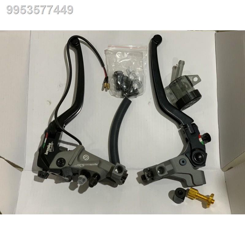 BREMBO HYDRAULIC CLUTCH AND BRAKE ASSEMBLY SINGLE CAP Shopee Philippines