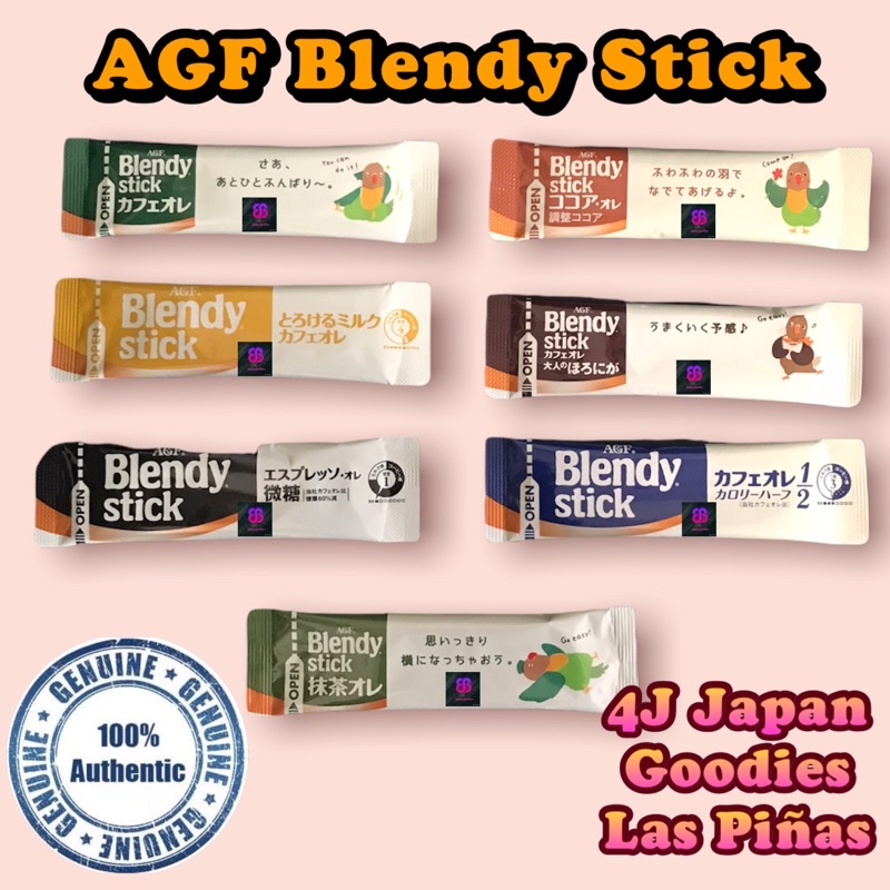 AGF Blendy Stick from Japan (10g/stick) | Shopee Philippines