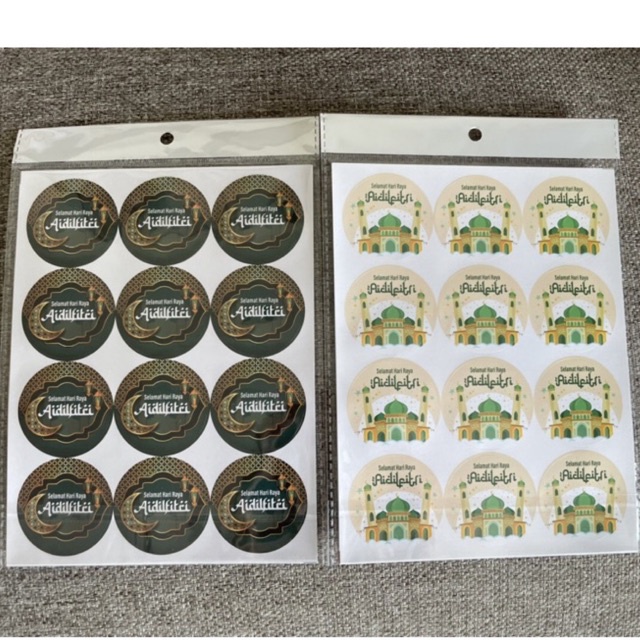 Hari Raya Cookies Sticker (12pcs per sheet) | Shopee Philippines