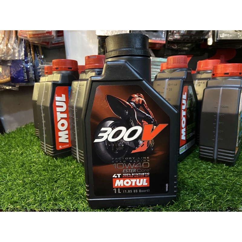 motul 300v factory line racing oil | Shopee Philippines
