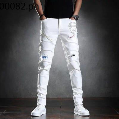 Buckle on sale white jeans