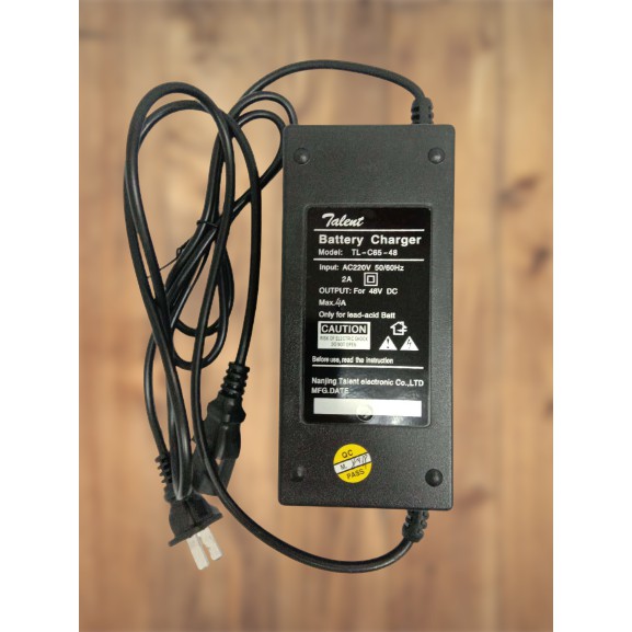 nwow ebike charger