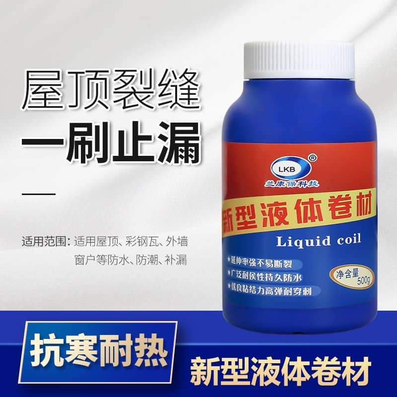 Roof Leak Proof Sealer Wall Crack Repair Mighty Paste Polyurethane