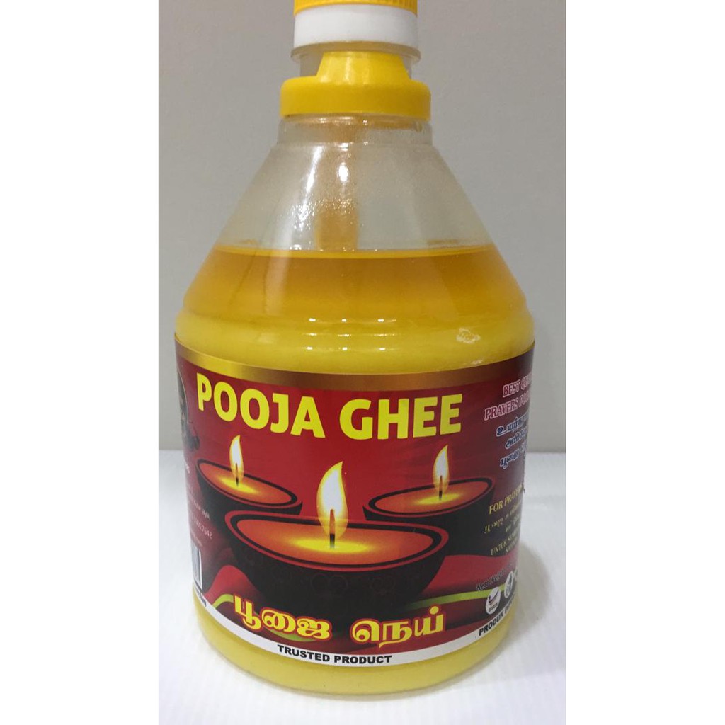 Om MURUGA Pooja Ghee 1L Shopee Philippines