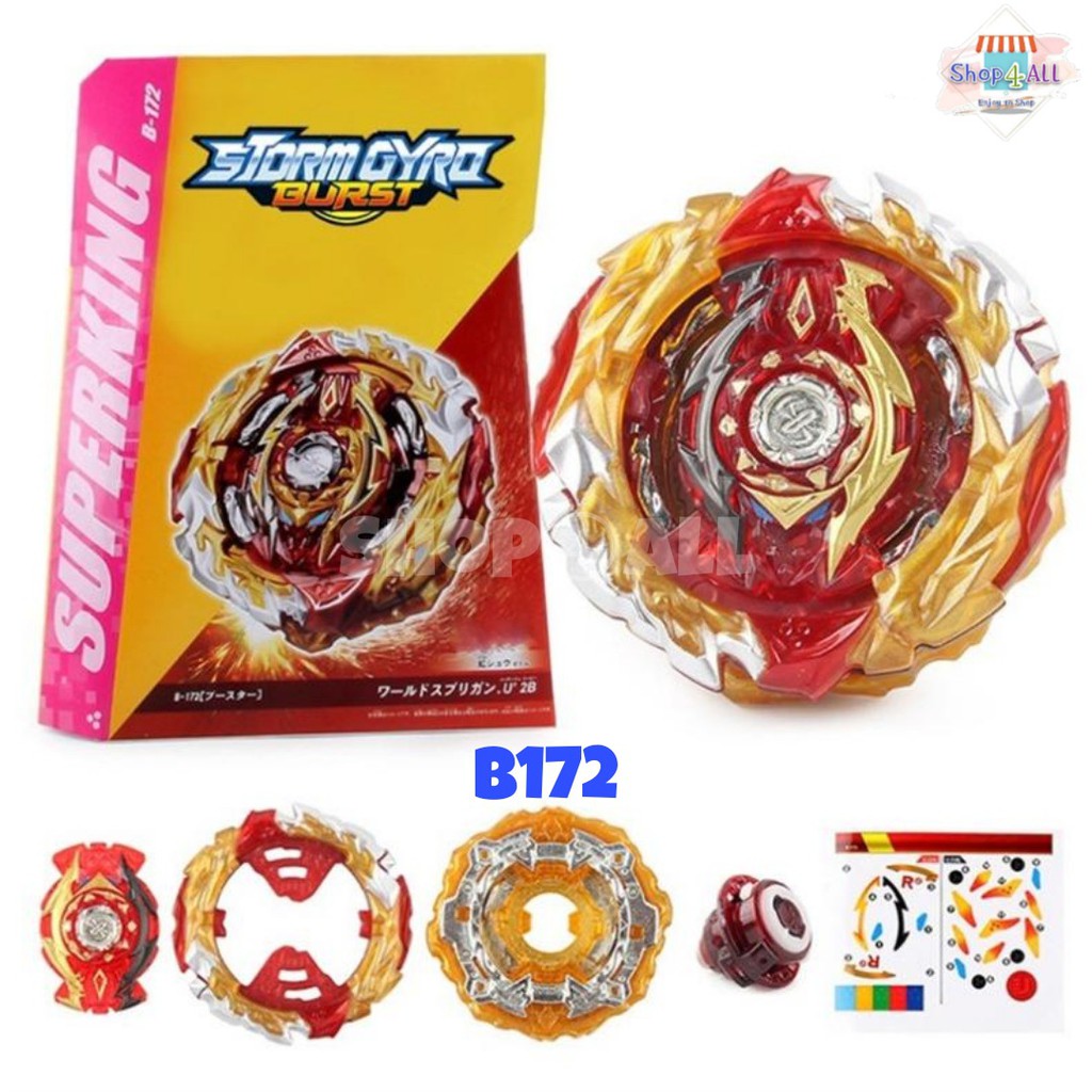 B172 Super King Beyblade Burst World Spriggan* Shopee Philippines