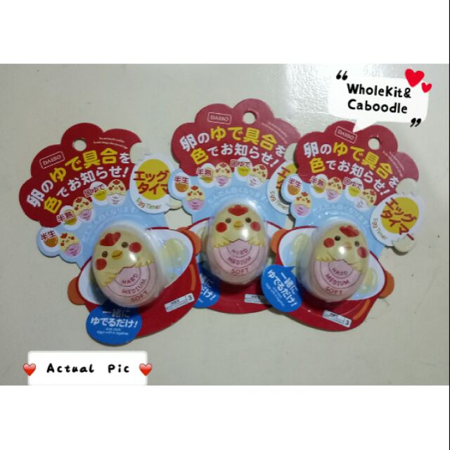 Egg Timer (Daiso Japan) Shopee Philippines