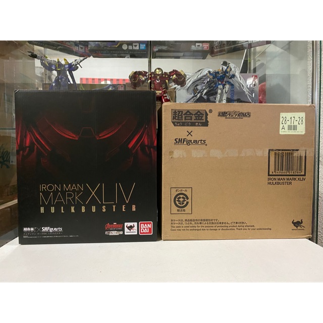 S.O.C. x S.H.Figuarts Iron Man Mark XLIV Hulkbuster | Shopee Philippines