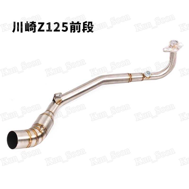 Best Price Kawasaki Z125 Exhaust Pipe FullSection Modified Front Section+Tail Section Whole Set