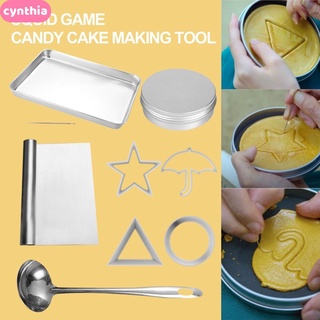 Cheap Netflix Squid Game Korean Sugar Candy Making Tools / Squid Game  Dalgona Premium Set / Stainless making tools (9pcs)