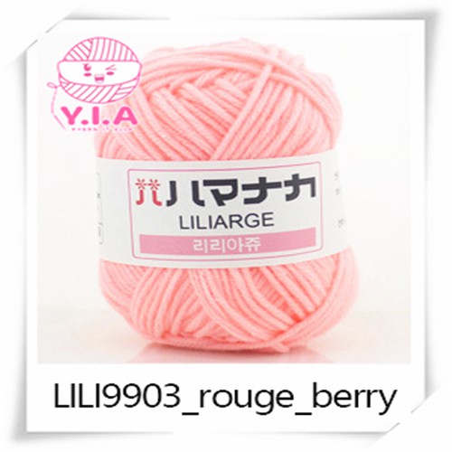 Yia Lili A 4Ply Milk Cotton Yarn Crochet Soft Knitting Wool Thread Baby