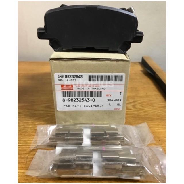 REAR Disc Pads Brake Pads Isuzu MUX Shopee Philippines