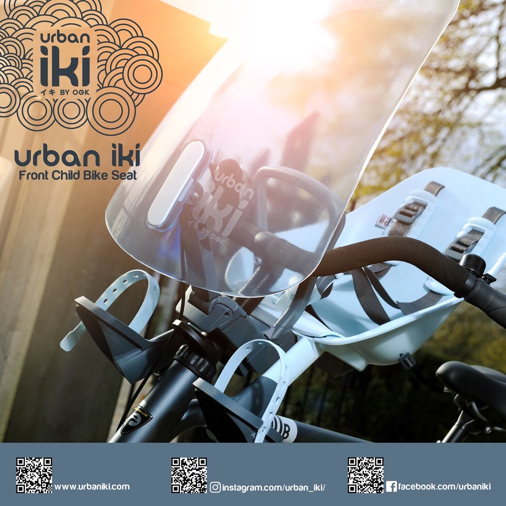 Urban Iki Front Child Bike Seat Shopee Philippines