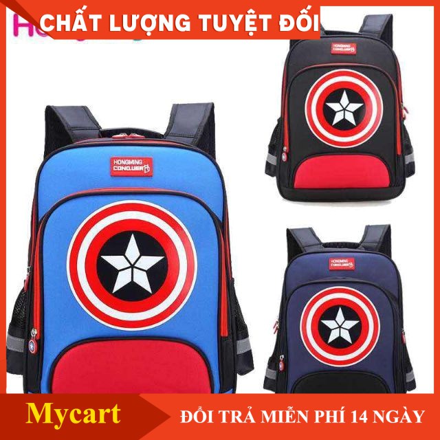 bag, Starshaped Baby Boy Backpack Shopee Philippines