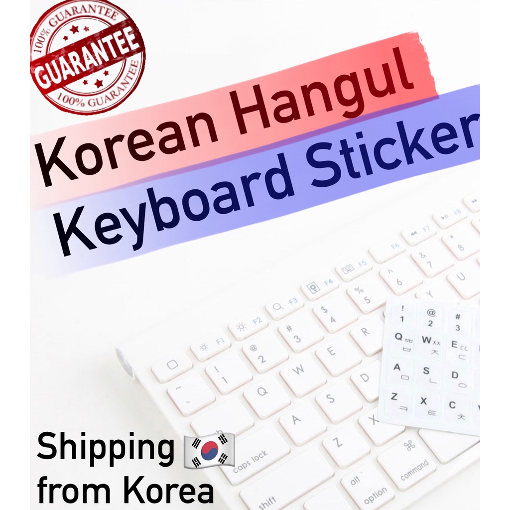 Korean Hangul, English Keyboard sticker layout [balck, white] Shopee