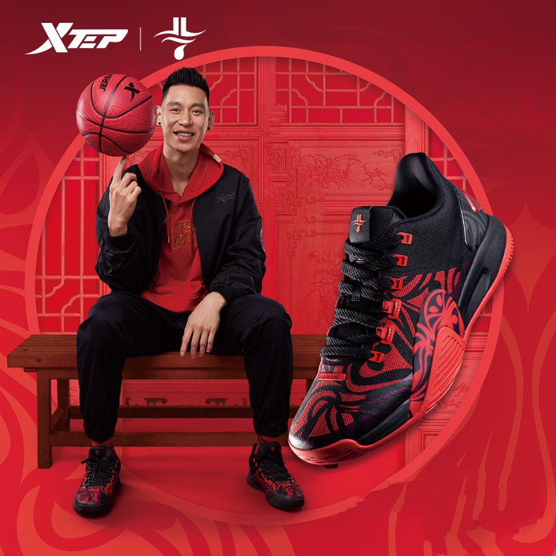 XTEP Jeremy Lin One Basketball Shoes For Men Collection Sports Training Signature Comfortable