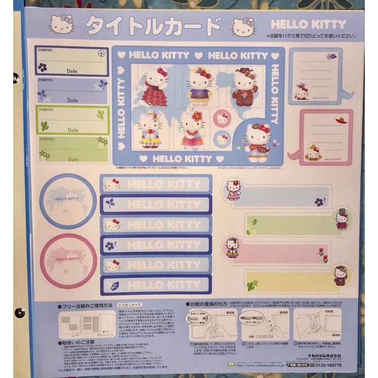 Hello Kitty Photo Album Miffy Baby Book Mickey Picture Frame Disney ...
