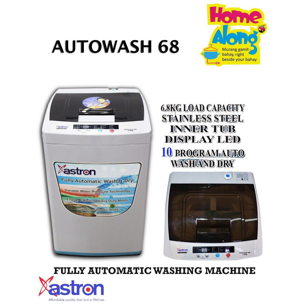 Large capacity fully automatic washing machine