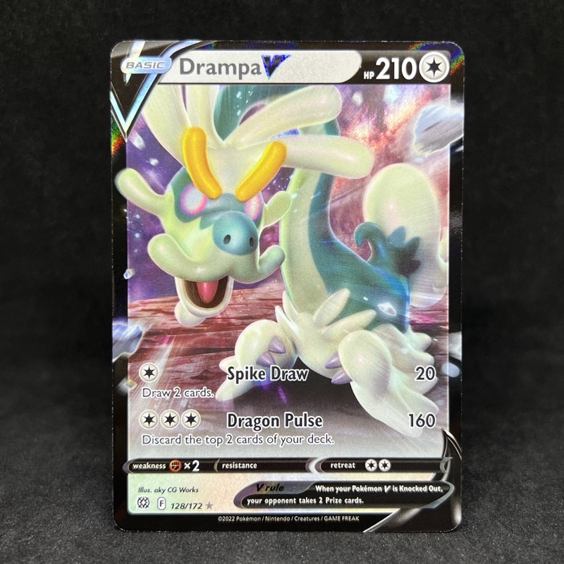 seviper pokemon card value Battle Styles - 119/163 - Drampa