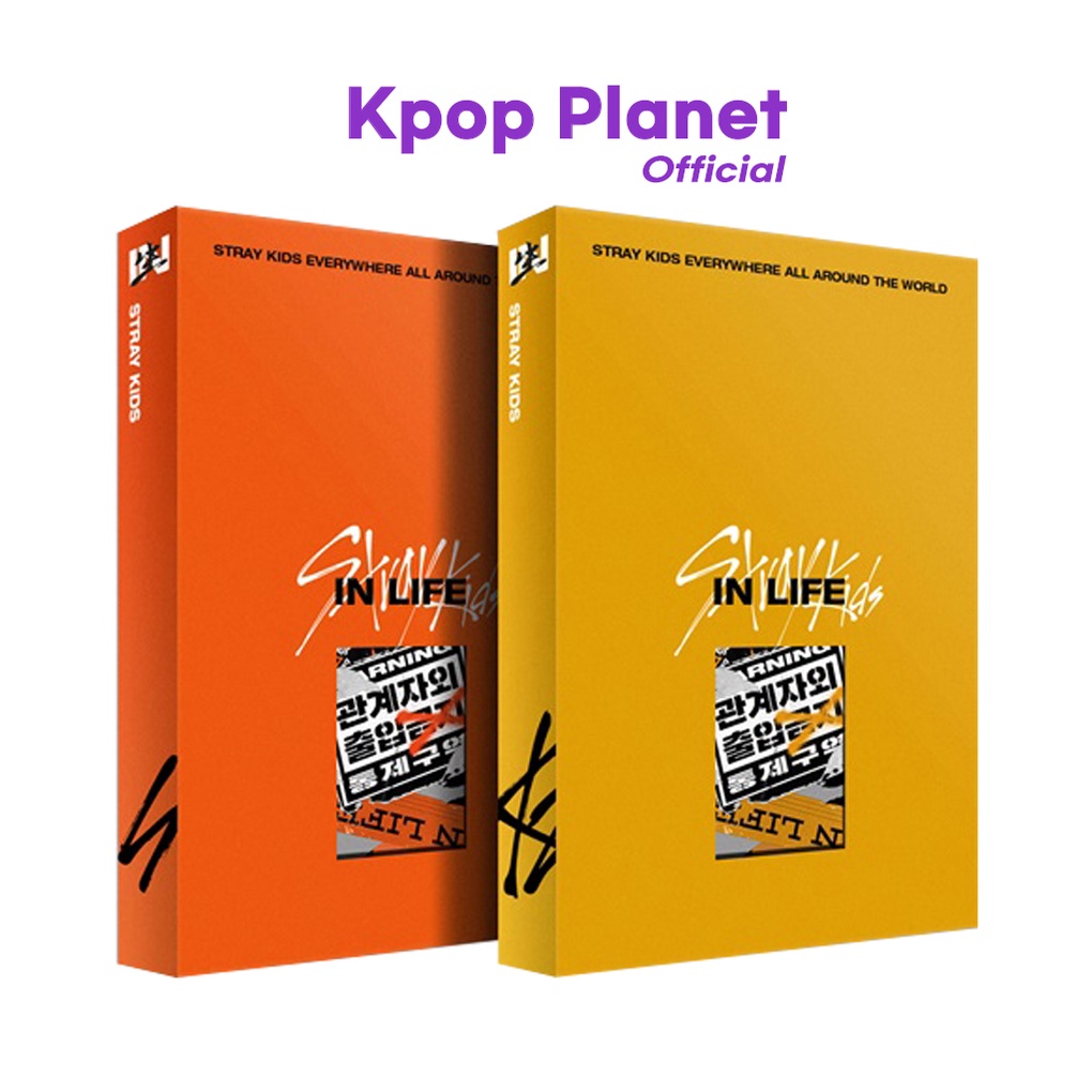 Stray Kids Repackage In Life (versión B) Estándar | Cuotas sin interés