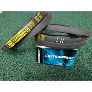 Shop fan belt for Sale on Shopee Philippines