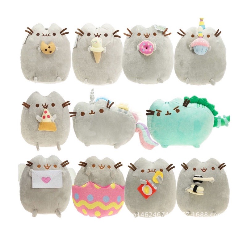 Pusheen stuff online