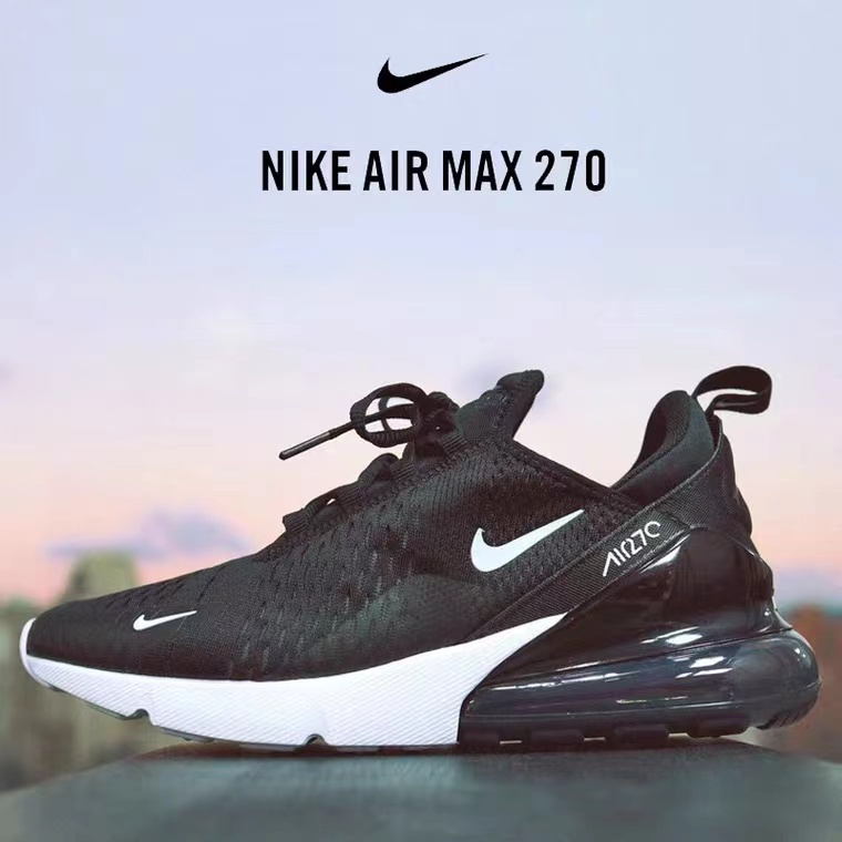 Air max 270 flyknit hotsell price philippines