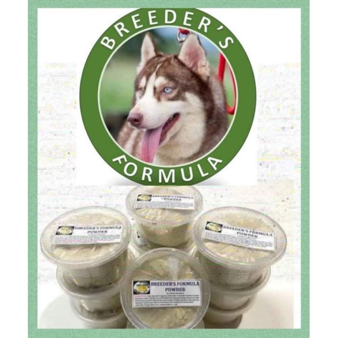 Breeders Diatomaceous Earth DE Powder for TICK FLEAS Shopee Philippines