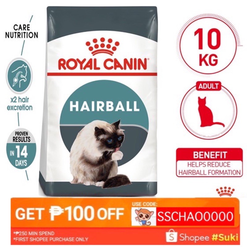 Royal canin hairball 10 kg sale