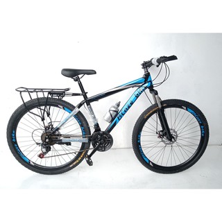 Bicycle deals 27 inch