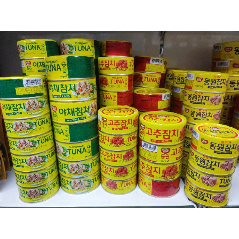 Dongwon Korean Canned Tuna 🇰🇷 (100g, 150g) Shopee Philippines