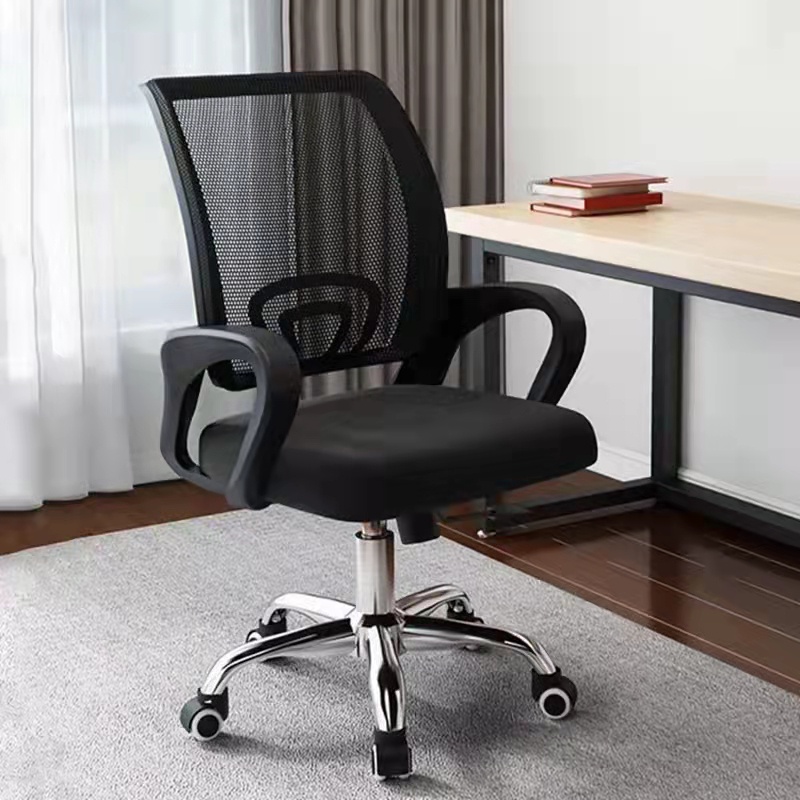 Office Chair Mesh Back Chair Simple Conference Chair Adjustable ...